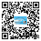 呂梁市制作防偽標貼時的注意點