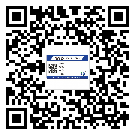 東莞望牛墩鎮(zhèn)二維碼防偽標簽的原理與替換價格