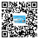 江津區(qū)防偽技術(shù)是產(chǎn)品的保護(hù)層