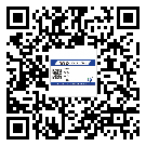 臨夏回族自治州防偽溯源技術(shù)解決產(chǎn)品真?zhèn)螁栴}