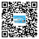 長壽區(qū)怎么選擇不干膠標簽貼紙材質(zhì)？