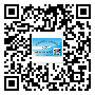 如何識(shí)別武隆縣不干膠標(biāo)簽？