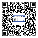 巫溪縣防偽標(biāo)簽印刷有哪些好處？