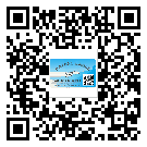 懷化市煙酒防偽標(biāo)簽定制優(yōu)勢