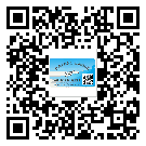 三明市關(guān)于不干膠標(biāo)簽印刷你還有哪些了解？