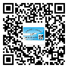 替換城市不干膠標(biāo)簽印刷有哪些特點？(1)