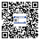 常用的潮州市不干膠標(biāo)簽具有哪些優(yōu)勢(shì)?