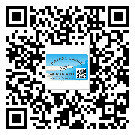七臺(tái)河市怎么選擇不干膠標(biāo)簽貼紙材質(zhì)？