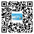 甘南藏族自治州二維碼防偽標(biāo)簽的作用是什么