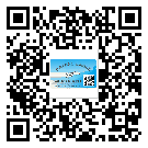 玉門市二維碼防偽標(biāo)簽的原理與替換價格