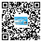 *港市二維碼防偽標(biāo)簽的作用是什么