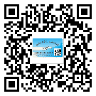 如何識(shí)別海南省不干膠標(biāo)簽？