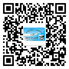替換城市不干膠標簽印刷有哪些特點？(2)