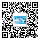 替換城市不干膠防偽標簽有哪些優(yōu)點呢？
