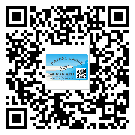 安徽省防偽技術(shù)是產(chǎn)品的保護(hù)層