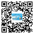 如何識別綏芬河市不干膠標(biāo)簽？