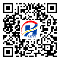 上饒市二維碼標(biāo)簽-定制廠家-二維碼防偽標(biāo)簽-二維碼防偽標(biāo)簽-定制印刷