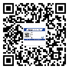 東莞望牛墩鎮(zhèn)煙酒防偽標(biāo)簽定制優(yōu)勢(shì)