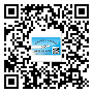 什么是吉林省二雙層維碼防偽標(biāo)簽？