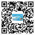 什么是九龍坡區(qū)二雙層維碼防偽標(biāo)簽？