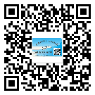 替換廣東城市企業(yè)的防偽標(biāo)簽怎么來制作