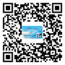 泉州市激光防偽標(biāo)簽制作一般多少錢