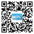 寧河縣防偽標簽印刷保護了企業(yè)和消費者的權益