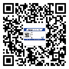 清遠(yuǎn)市煙酒防偽標(biāo)簽定制優(yōu)勢