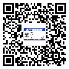 新豐縣商品防竄貨體系,渠道流通管控