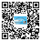 如何識(shí)別綏化市不干膠標(biāo)簽？