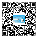 陽江市二維碼標(biāo)簽的優(yōu)勢價(jià)值都有哪些？