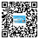 替換城市不干膠防偽標(biāo)簽有哪些優(yōu)點(diǎn)呢？