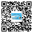 如何識(shí)別化州市不干膠標(biāo)簽？