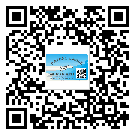 江門市飲料防偽標(biāo)簽定制印刷