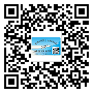 邯鄲市不干膠標(biāo)簽廠家有哪些加工工藝流程？(2)