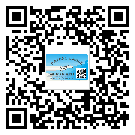 替換廣東城市企業(yè)的防偽標簽怎么來制作