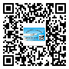 常用的安慶市不干膠標(biāo)簽具有哪些優(yōu)勢(shì)？