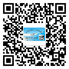 英德市二維碼防偽標(biāo)簽制作多少錢