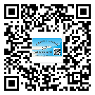 江門市飲料防偽標簽定制印刷