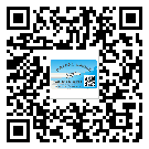 *州省如何防止不干膠標(biāo)簽印刷時沾臟？