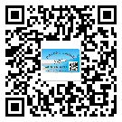 馬鞍山市不干膠標(biāo)簽貼在天冷的時候怎么存放？(2)