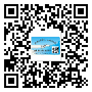 沙坪壩區(qū)如何防止不干膠標(biāo)簽印刷時(shí)沾臟？
