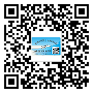 什么是廣西壯族自治區(qū)二雙層維碼防偽標(biāo)簽？