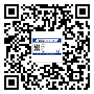 渝北區(qū)潤滑油二維碼防偽標簽定制流程