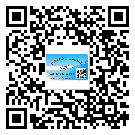什么是長(zhǎng)壽區(qū)二雙層維碼防偽標(biāo)簽？