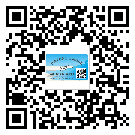 什么是濱海新區(qū)二雙層維碼防偽標(biāo)簽？