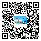 如何識(shí)別云南省不干膠標(biāo)簽?