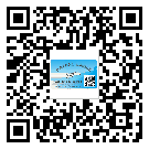 東麗區(qū)制作產(chǎn)品防偽標(biāo)簽怎么操作