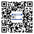 北海市制作產(chǎn)品防偽標(biāo)簽怎么操作