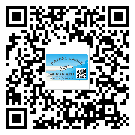 共青城市二維碼防偽標(biāo)簽的作用是什么